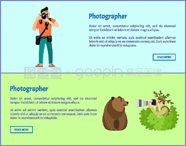 創(chuàng)意營銷 攝影師服務(wù)互聯(lián)網(wǎng)廣告橫幅設(shè)計(jì)全解析